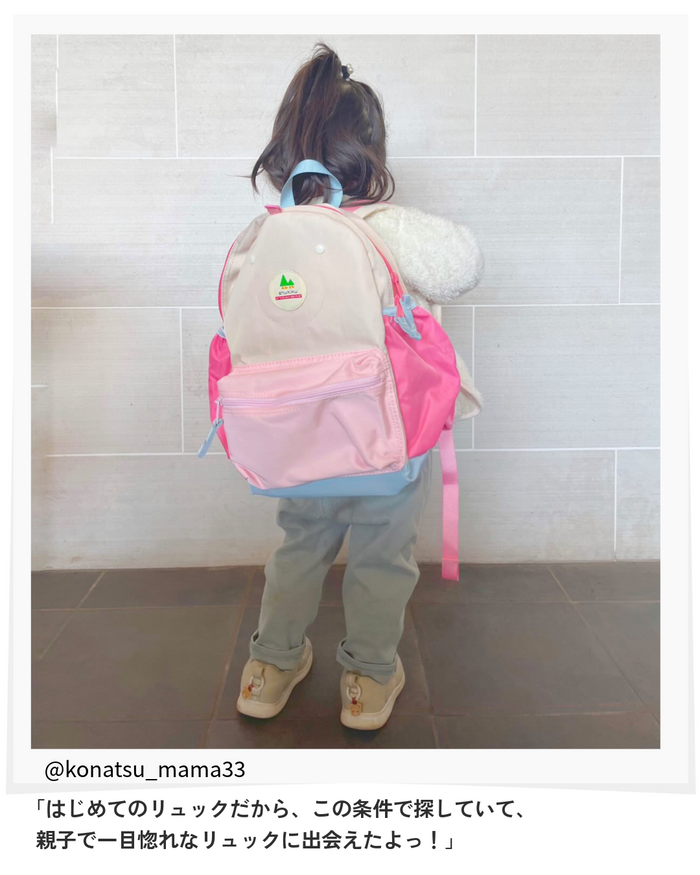 Shukiku user photo