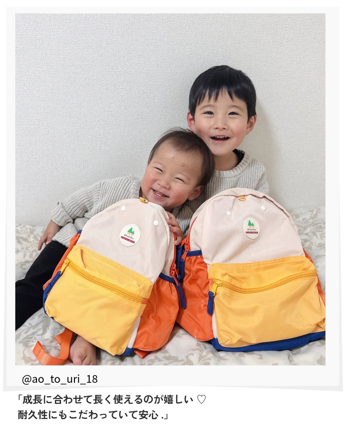 Shukiku user photo