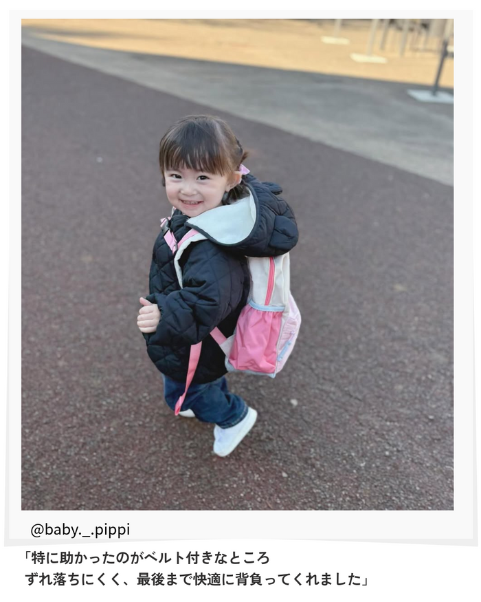 Shukiku user photo