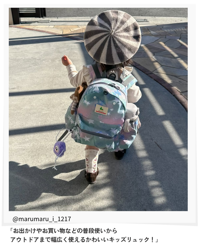 Shukiku user photo