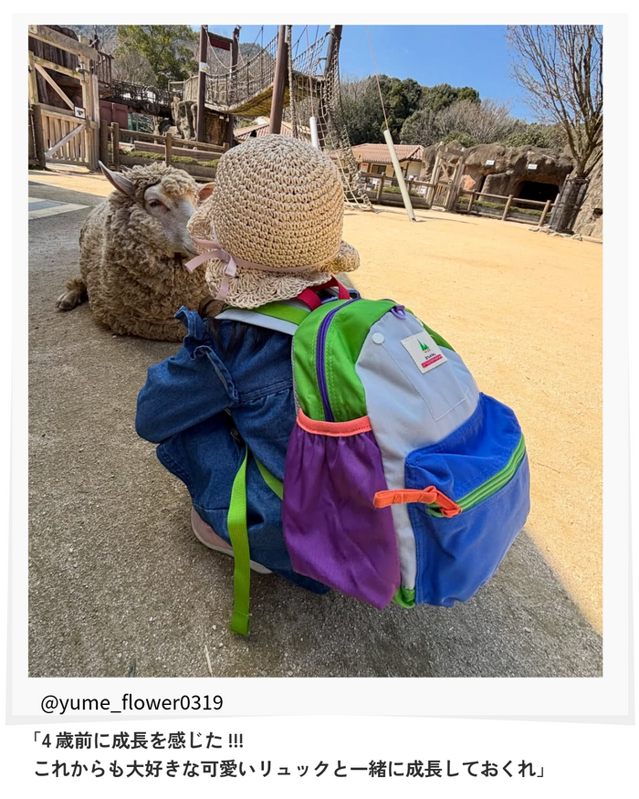 Shukiku user photo